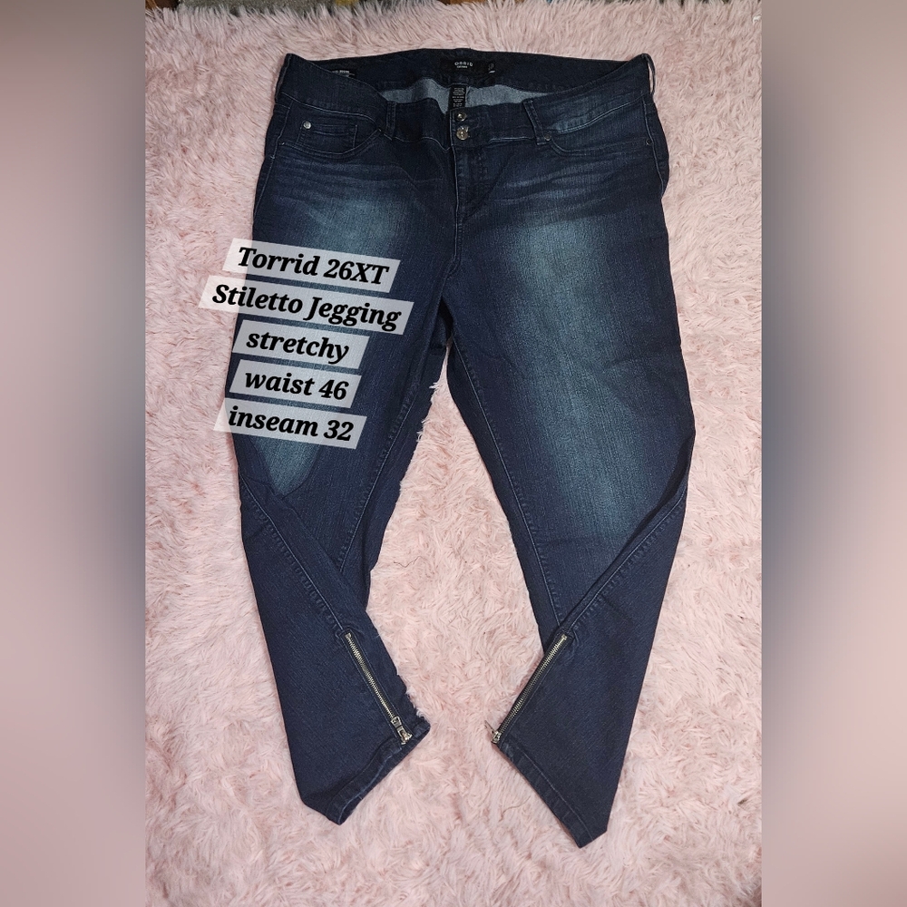 Torrid Women's Blue Stiletto Jegging